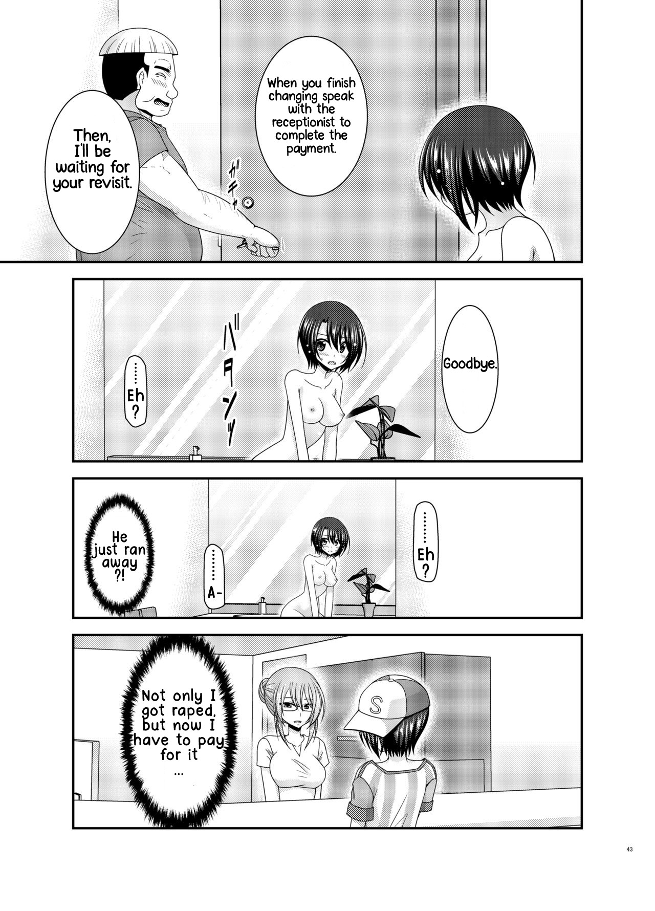 Hentai Manga Comic-The Story of a Vtuber Who Went To a Massage Parlor Only To End Up Getting Fucked After She Was Mistaken For a Boy --Chapter 2-41